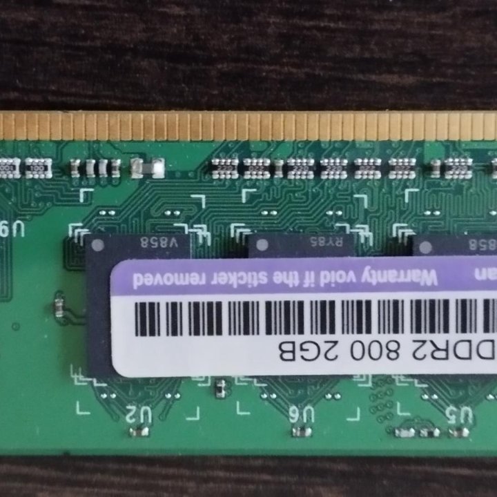 Оперативна память DDR 2, DDR 3