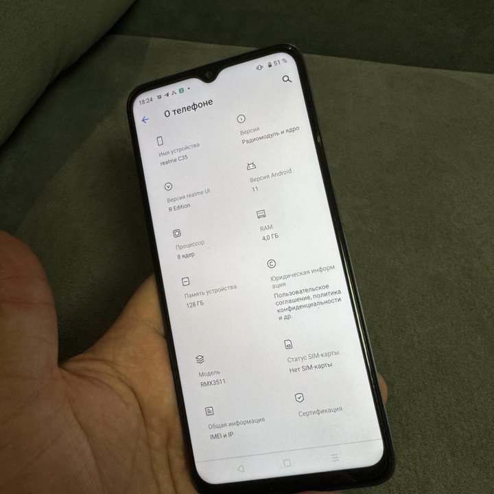 Продам Realme C35 4/128Gb Black