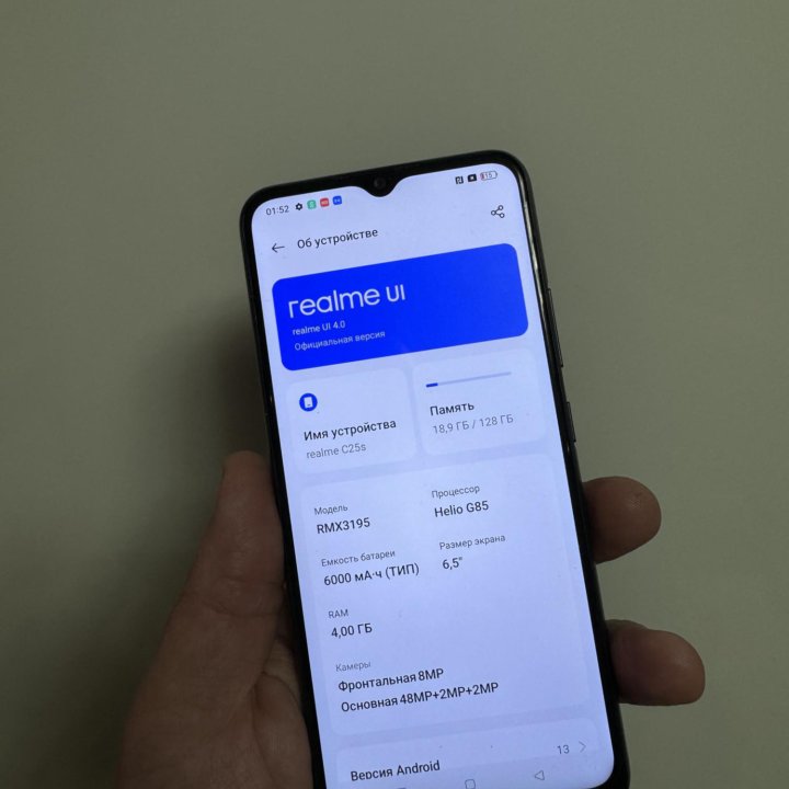 Продам Realme C25S 4/128Gb Black