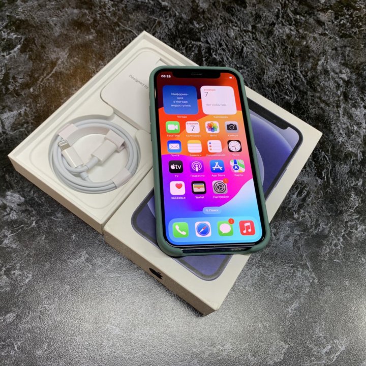 iPhone 12 mini