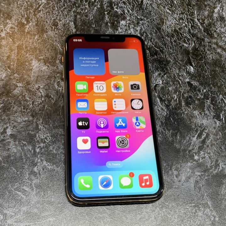 iPhone 11 pro 64