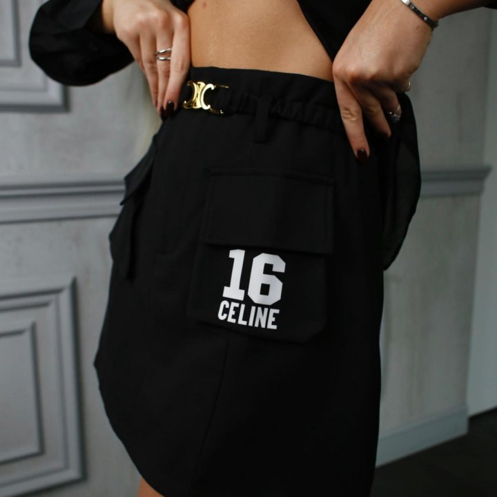 Юбка Celine, 2 цвета