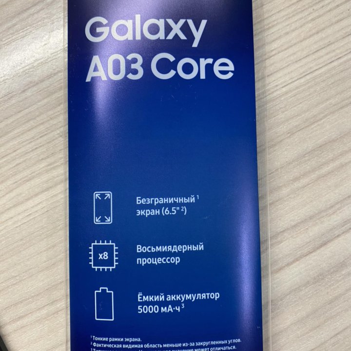 Samsung A03 Core