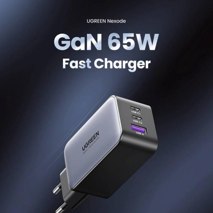 Зарядное устройство Ugreen GaN 65w