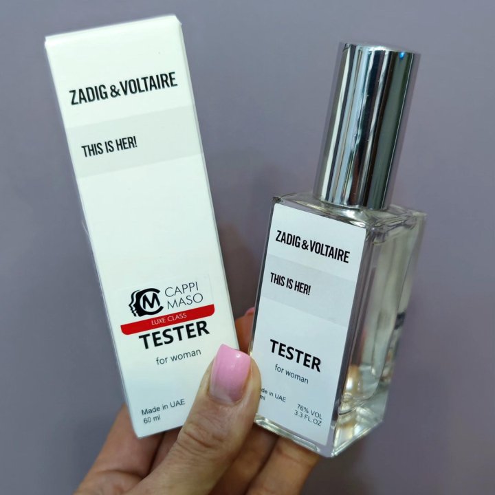 «This is Her» Zadig, 60 ml