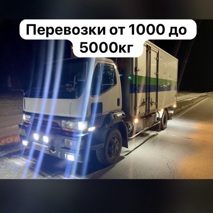 Перевозки по ДВ региону