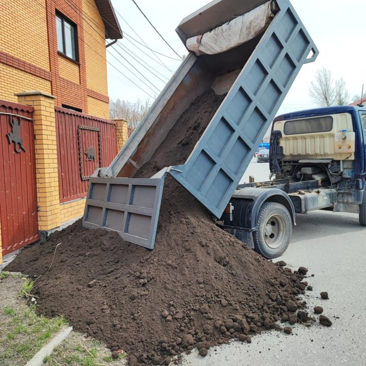 Чернозем,(земля для грядок,газона) Доставка.