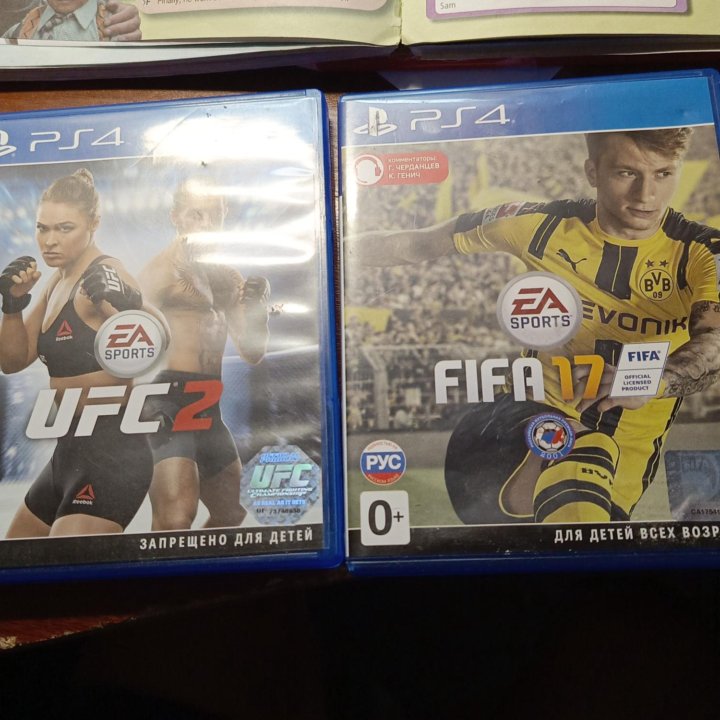 Диски для ps4 fifa17, ufs2