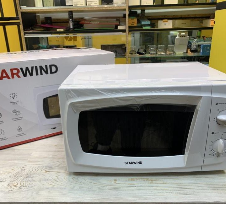 Микроволновая печь Starwind SWM5520, 700Вт белый