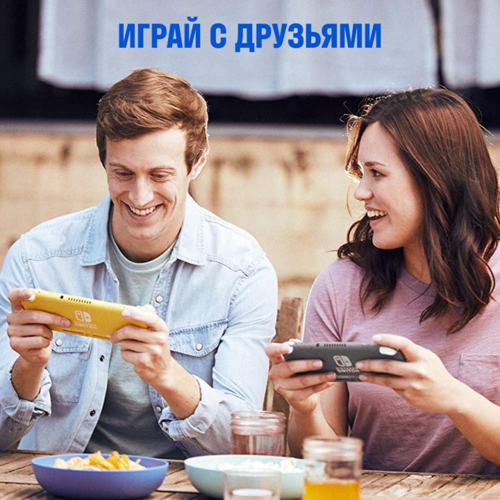 Nintendo Switch Lite 128Гб + Игры