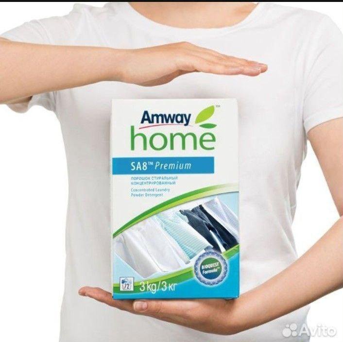 Amway Home™ SA8™ Premium Порошок стиральный