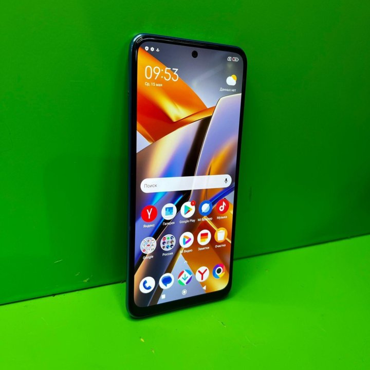 Смартфон Xiaomi Poco M5s 128GB