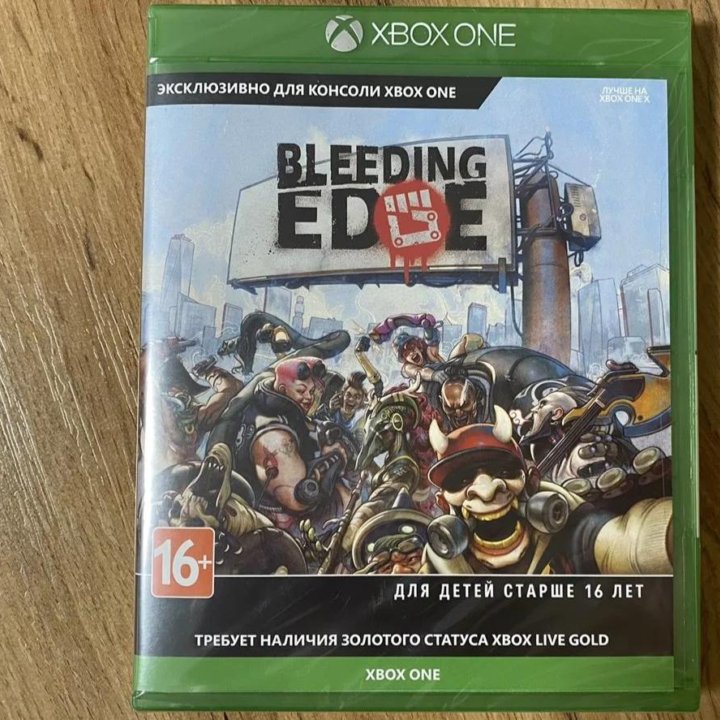 Игра Bleeding Edge Xbox One иксбокс