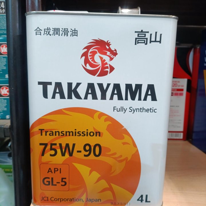 75w90 Gl-5 4L Takayama (605593) трансмиссионное ма