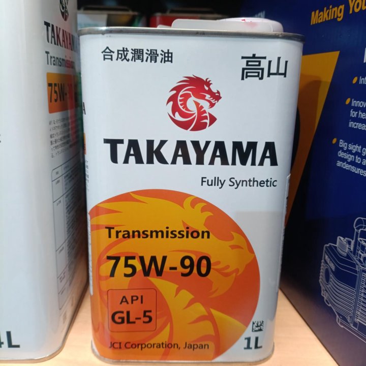 75w90 Gl-5 1L Takayama (605592) трансмиссионное ма