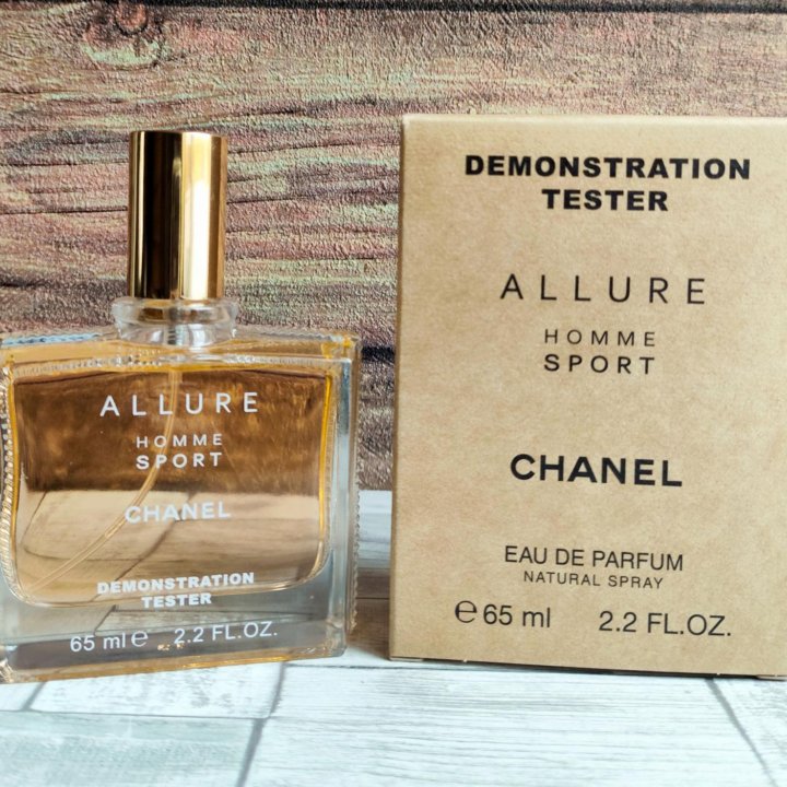 Allure Homme Sport Chanel