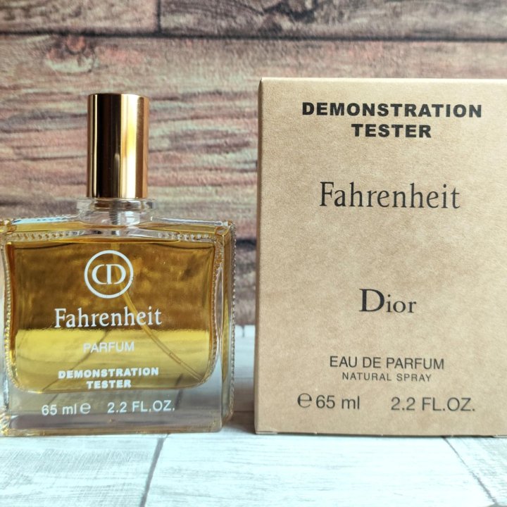 Dior Fahrenheit