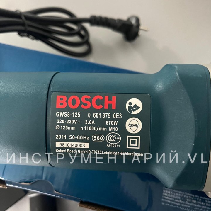 УШМ(болгарка) 8-125мм Bosch