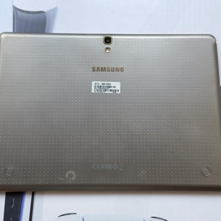 Samsung Galaxy Tab S5