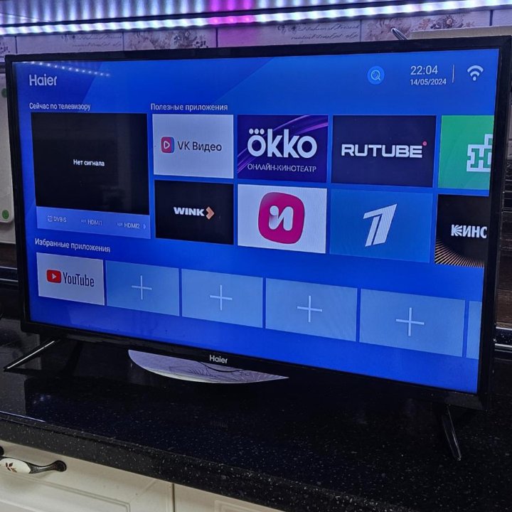 Телевизор Haier 32