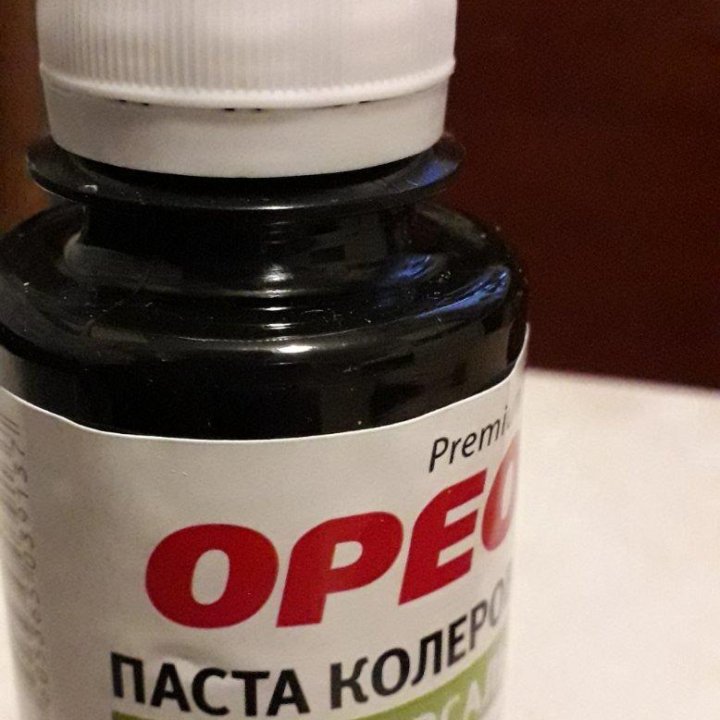 Краска