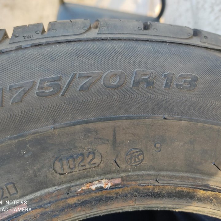 Viatti 175/70r13