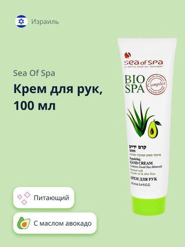 крем для рук из Израиля Sea of spa