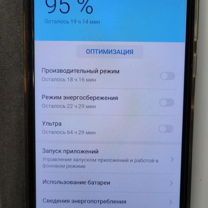 Телефон Honor 8 S & Samsung Galaxy J2