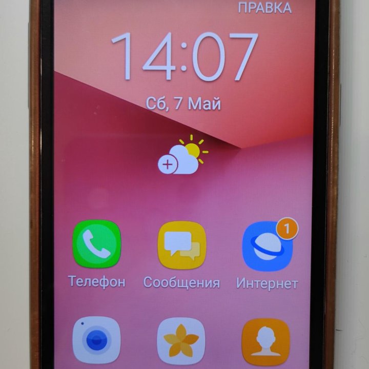 Телефон Honor 8 S & Samsung Galaxy J2