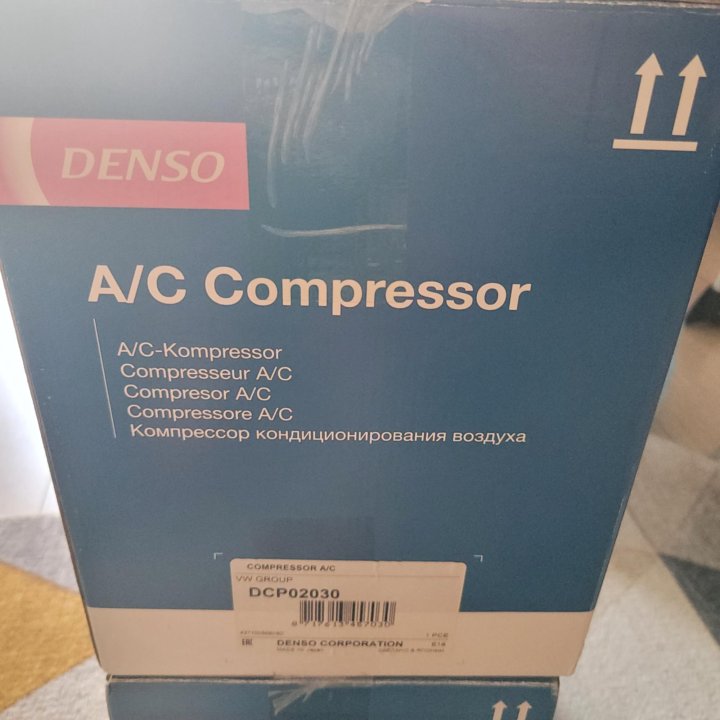 Компрессор кондиционера для VAG DCP02030 Denso