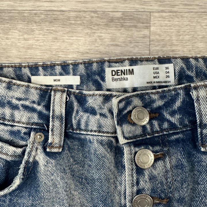 Джинсы zara, bershka, H&M