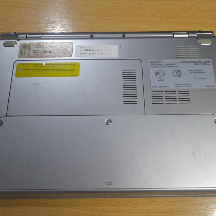 Ультрабук Sony vaio SVT-1111M1R/S