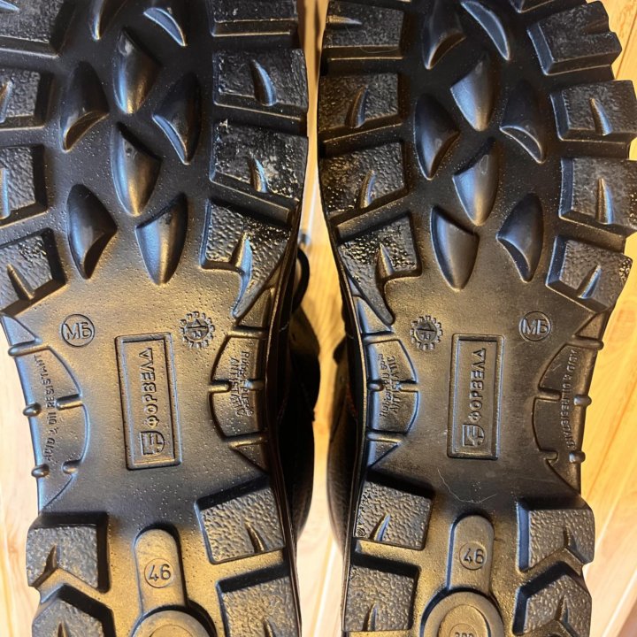 Ботинки рабочие 46