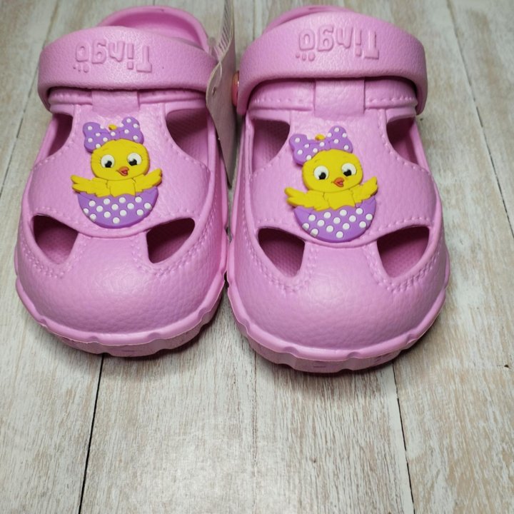 Crocs 23, 24, 25 Новые