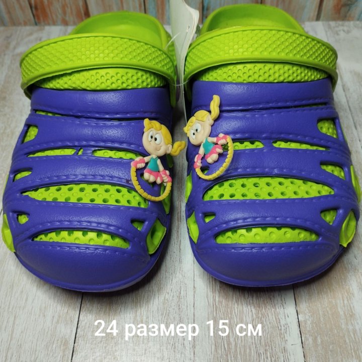 Crocs 24 и 29 Новые