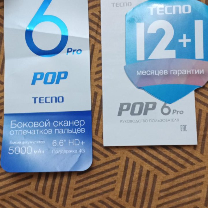 Tecno pop 6 pro