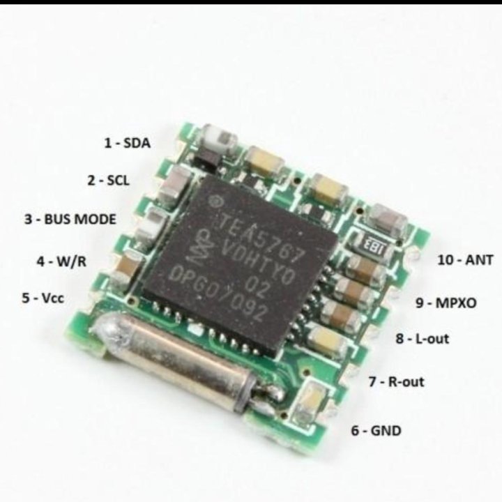 TEA5767 модуль AVR MP3 радио для arduino