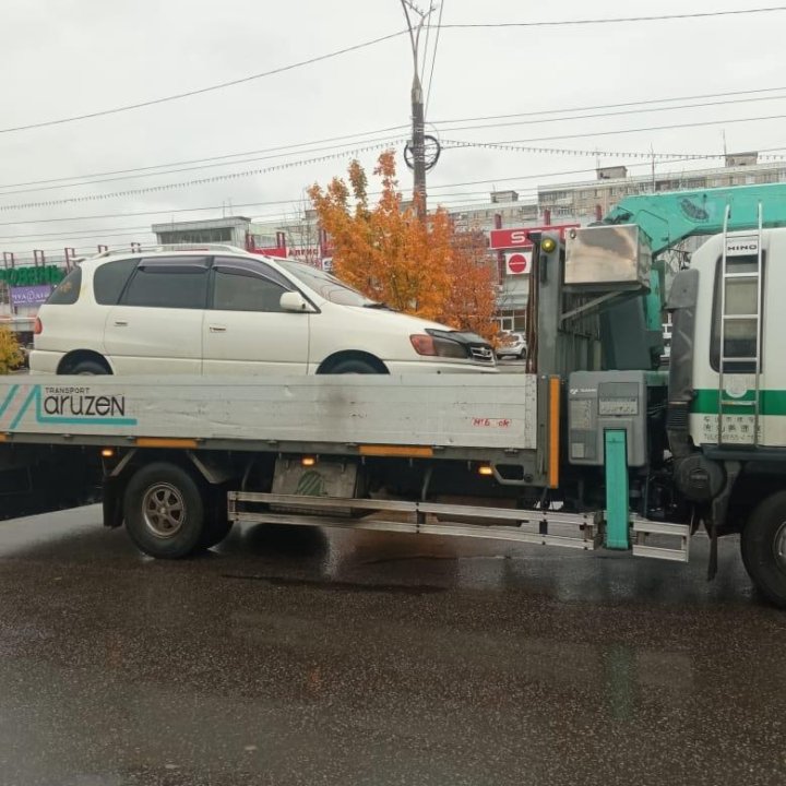 Услуги эвакуатора дёшево.