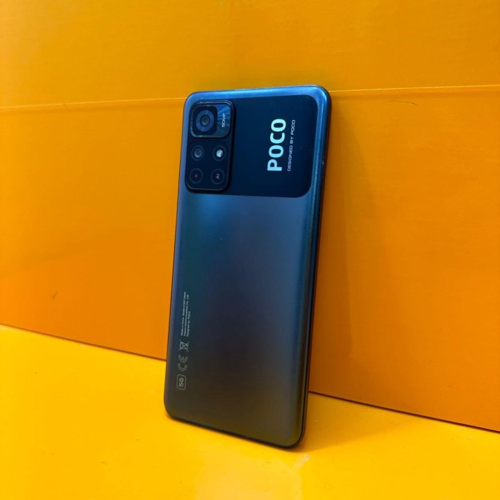 Смартфон POCO M4 Pro 128gb