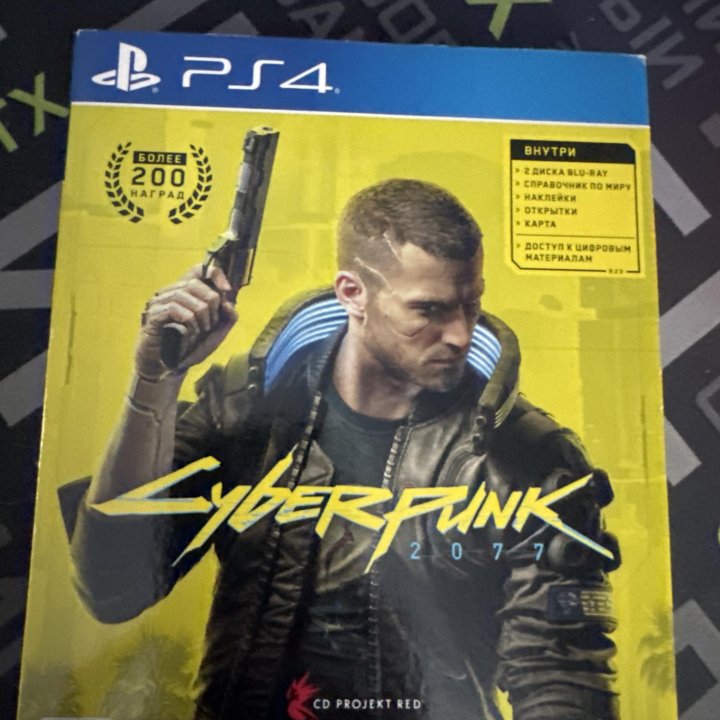 Cyberpunk 2077 (PS4)