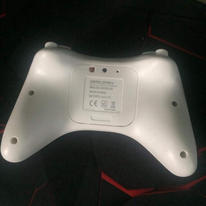 Wii u pro controller