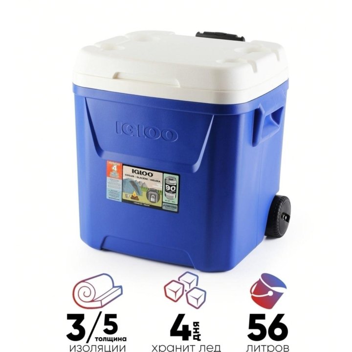 Изотермический контейнер Igloo Laguna 60 QT Roller