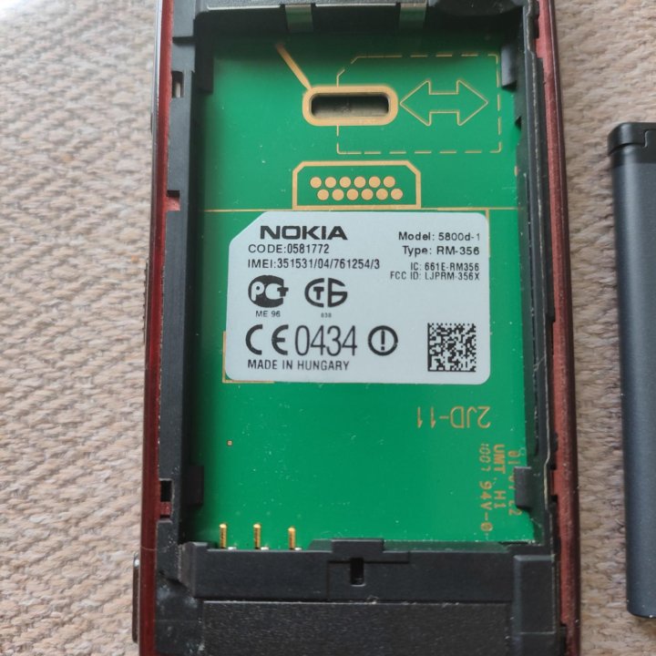 NOKIA 5800