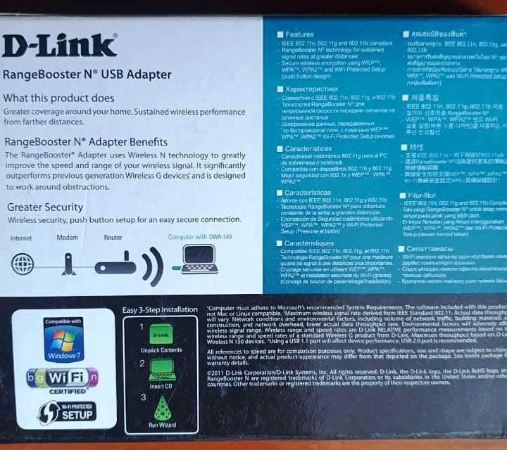 WiFi адаптер D-link DWA-140