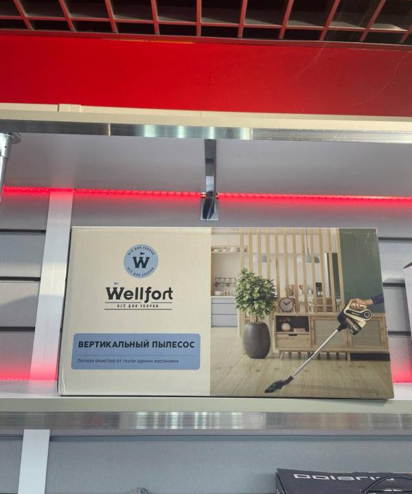 Пылесос Wellfort Wellness Проводной