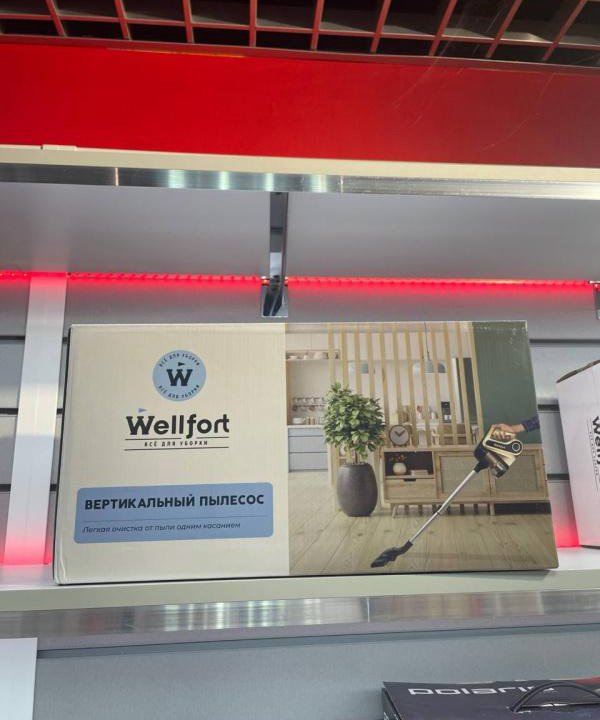 Пылесос Wellfort Wellness Проводной