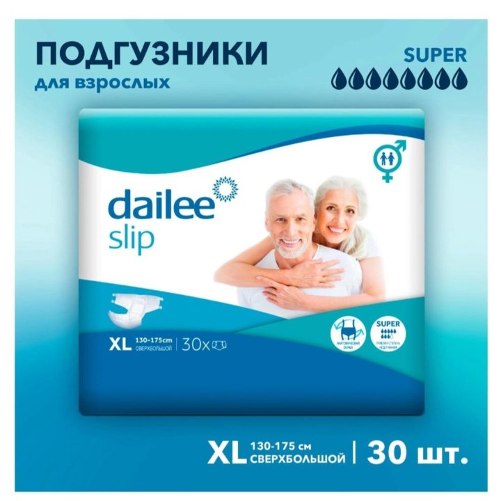 Подгузники для взрослых DAILEE Super XL