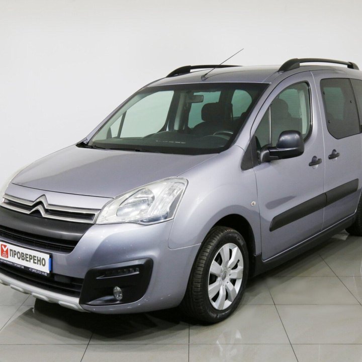 Citroen Berlingo, 2016