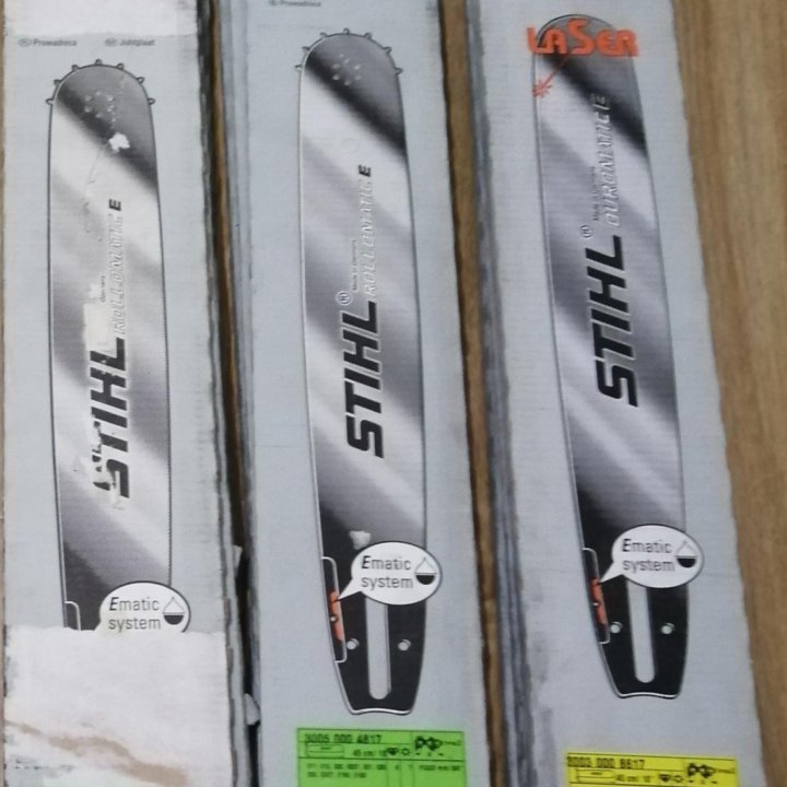 Шина для бензопилы stihl