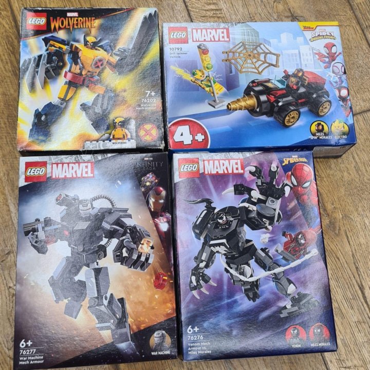 Lego marvel Super Heroes 10792 76202 76276 76277